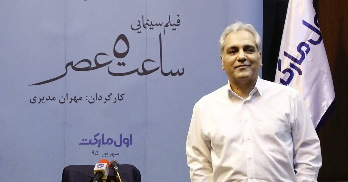 ساعت به وقت مهران مدیری - پادکست باشگاه مشتزنی | FC Podcast